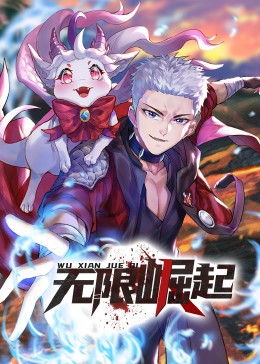 爱情宣言