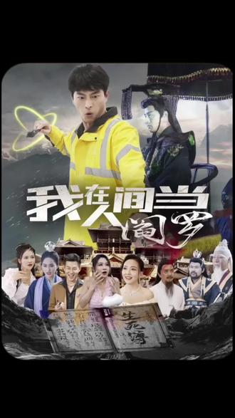 爱情香水