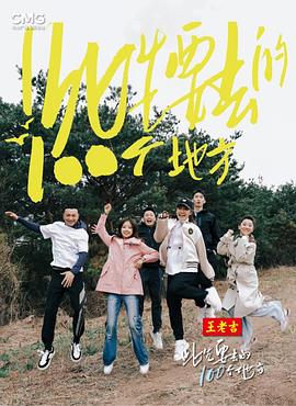 爱得其所