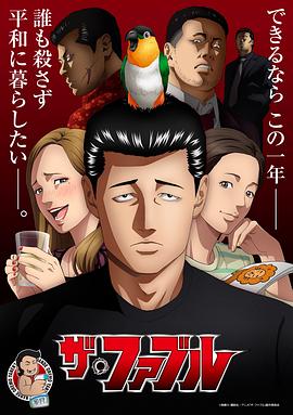 悠长下课后