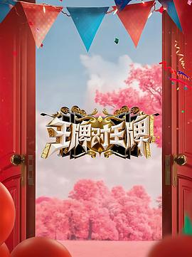 恋爱之瘾