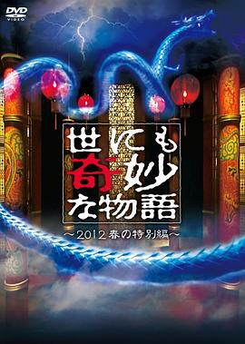 爱的遗产