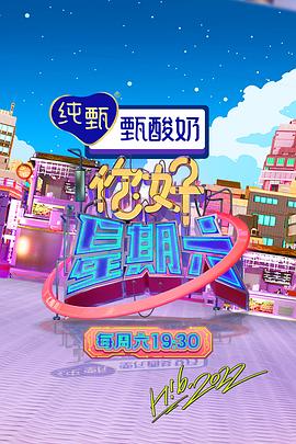 爱丽丝城市漫游记