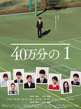 日历女郎
