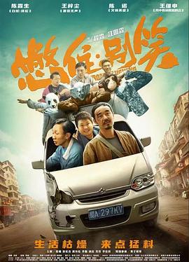 书卷一梦