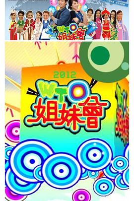 攻略冷少主