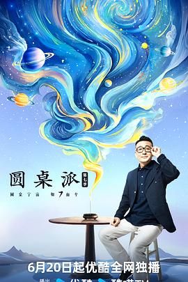 爱的最后愿望
