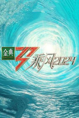年轻的阿迈德