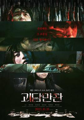爱得其所
