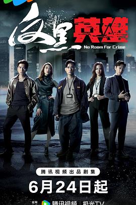 爱是最重要的事