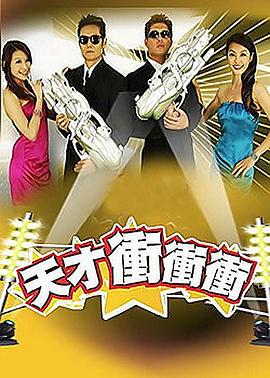 恶梦电梯