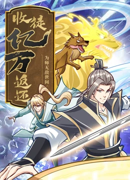 亲爱的你
