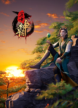 性别为本