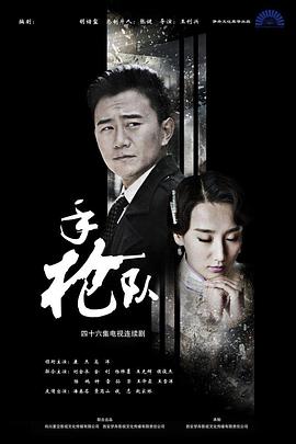 脱离罪恶