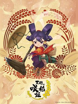 无处的男孩