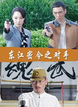 爱森斯坦在瓜纳华托