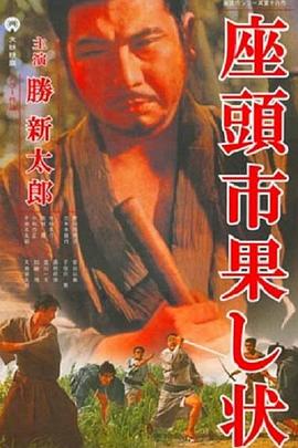拳爱锁心