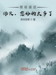平衡人生