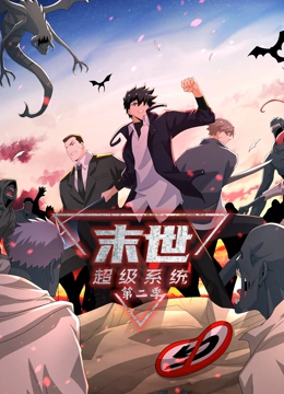 恶梦电梯
