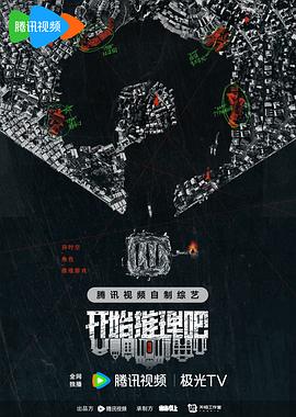 爱笑种梦室之白蛇传说