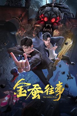 布朗宁版本