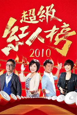 幻灭2021