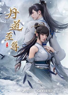 爱的引擎