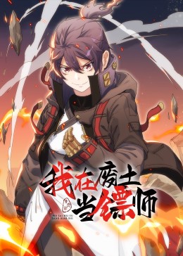 恋恋巴黎