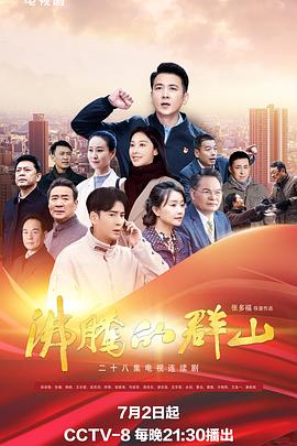 无医可靠