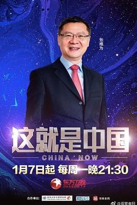 爱是一场温柔幻觉
