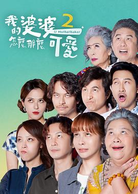 朱雀堂