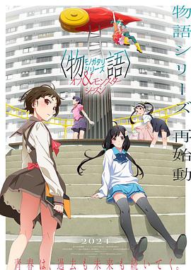 恋人们