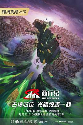 无爱可诉