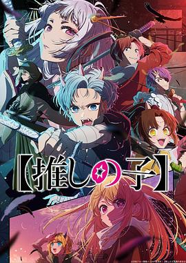 无熊之境