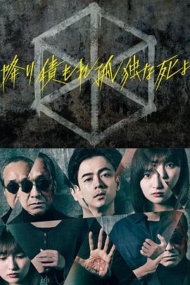 斯巴达