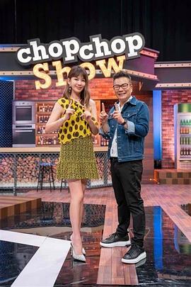 干将莫邪之英雄荣耀