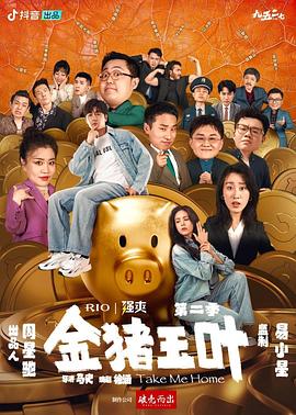 已经开始想你
