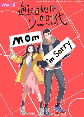 平衡法则