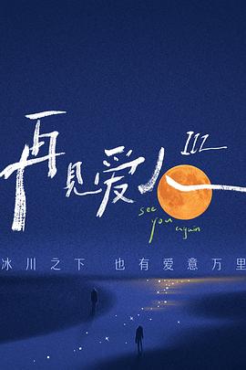布鲁姆兄弟