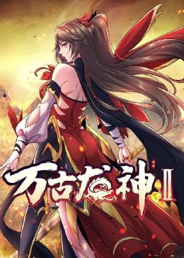 幸存者游戏