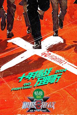 黑律师的痴情世界上最沉重的纯爱
