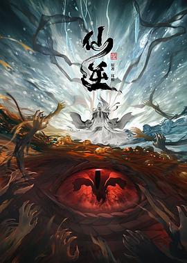 无声婚礼