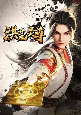 恶魔蛙男